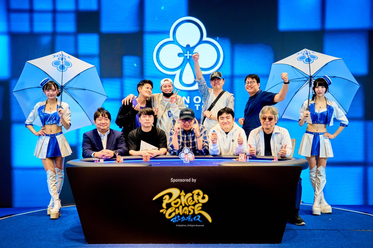 54 NLH Hyper】 ついにFTになりました！ 見事勝ち残ったプレイヤーの
