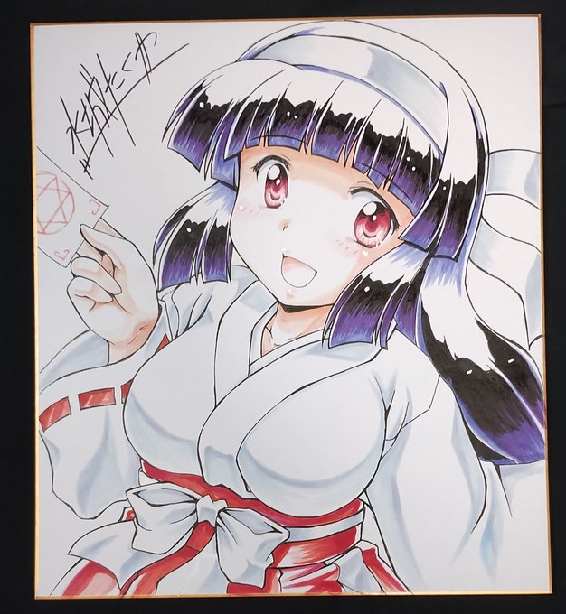 今日持って行く色紙3枚目
小夜ちゃん 