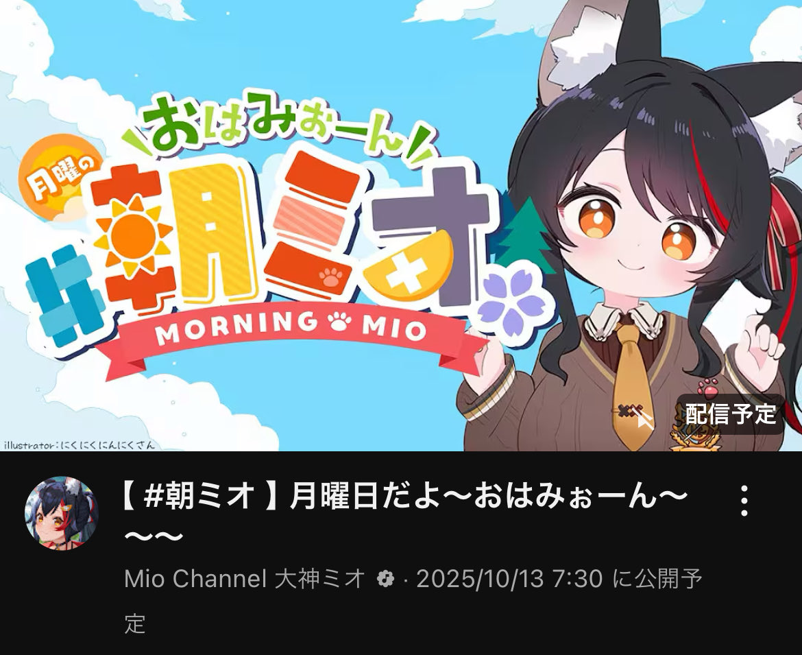 ポムポム地蔵 ポムポム地蔵🌲🥀🐱☺️🐅 (@zizou_pomupomu) / X