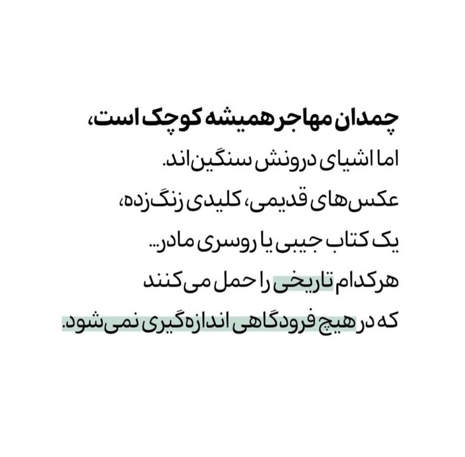FEhteshamzad's tweet photo. @ArashaPatriotic https://t.co/ZWtXde3Z6P