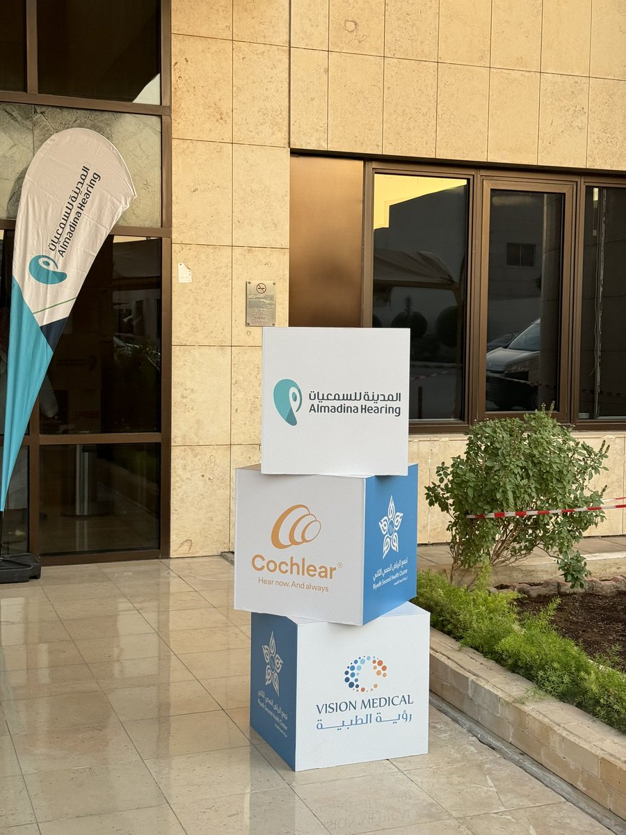 شُمــوخ tweet media