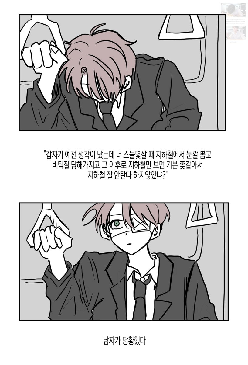 박충희 tweet media