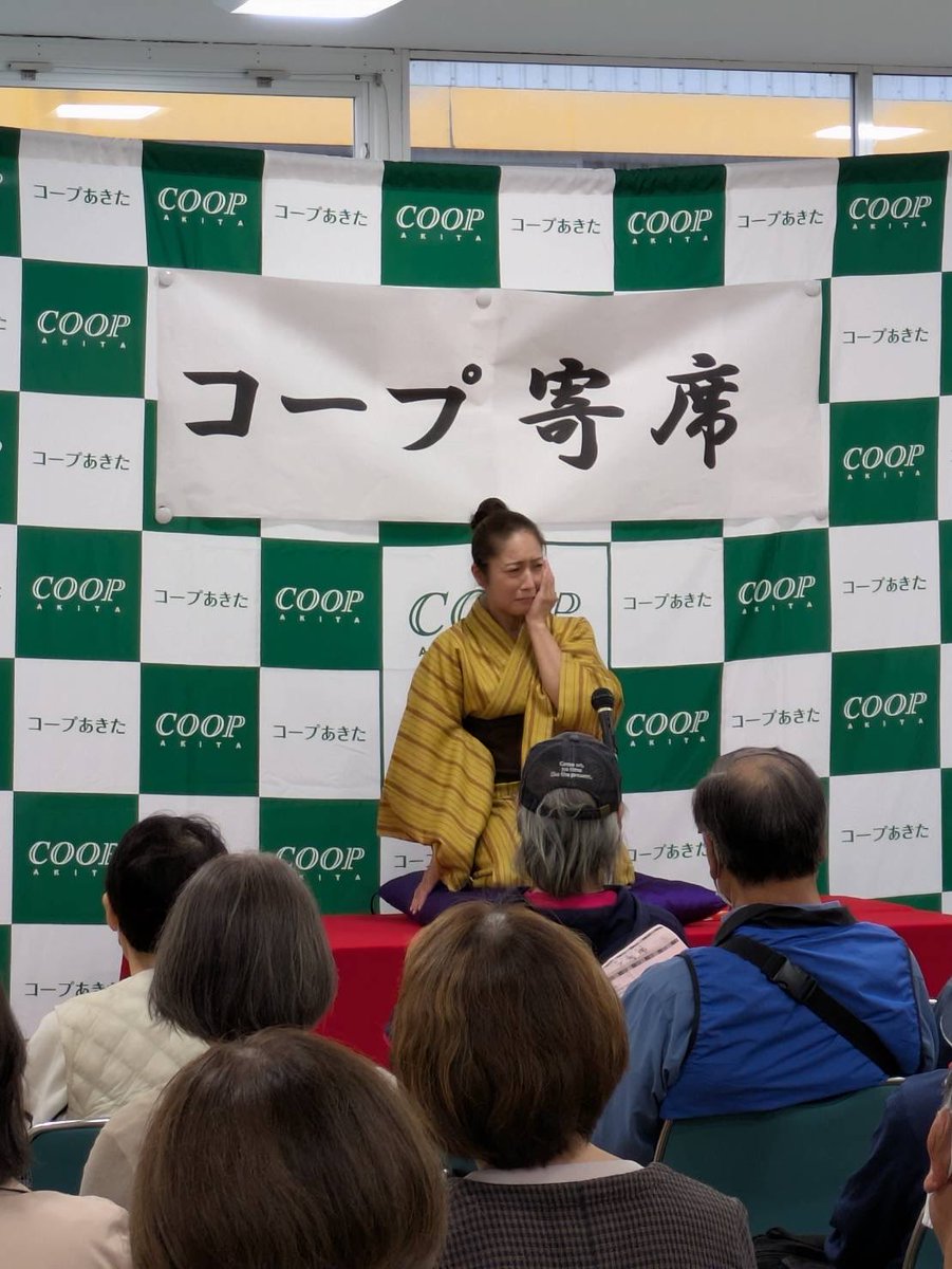 コープ寄席二席終演しました。
この二日間、たくさん助けられ、たくさん笑い、心動かされる二日間でした🙇‍♀️
ご来場くださったお客様、スタッフの方々、社会人落語家の仲間、本当にありがとございます✨✨