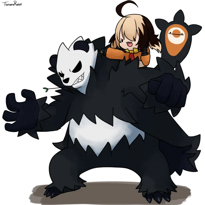 You are challenged by Trainer Gigi! #rkggk