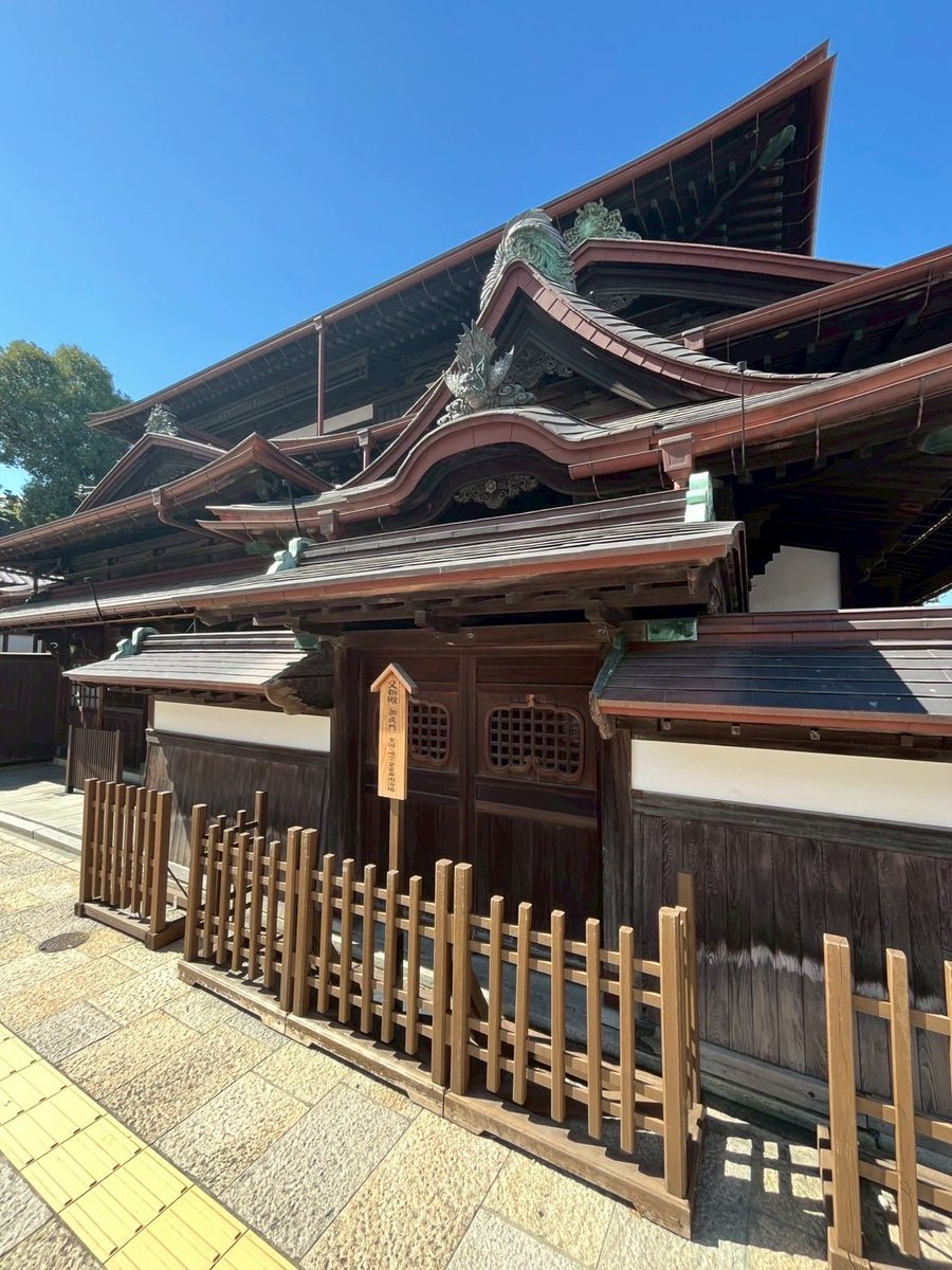 kobakin's tweet photo. 1011〜14人生初四国の旅
1日目は松山市内観光でした。
道後温泉、松山城、萬翠荘、坂の上の雲ミャージアムと周りました。この街の持つ歴史、文化の奥深さに圧倒された1日になりました。また今度ゆっくりきたいです。 https://t.co/3hSfwrYMkL