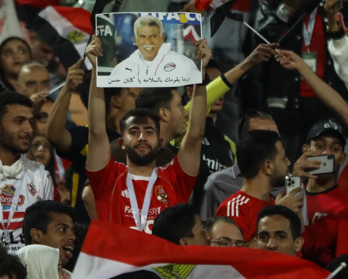 ربنا يقومك بسلامة 🤲ياكابتن حسن 🤍❤️