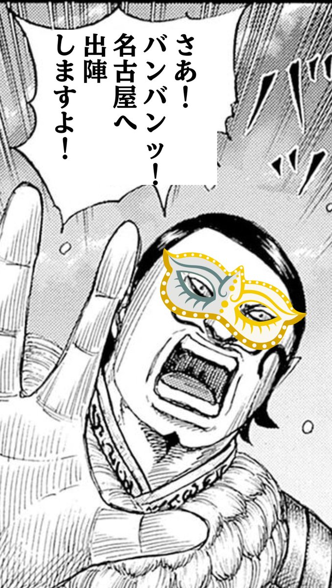 やっとこの日がきた！
久しぶりのPIGGS！いざ！参る！