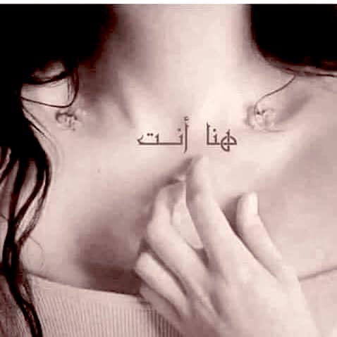 ❥|❁

᷂كل دقه قلب فيني لك قصيدة♥️🫂
══════════════
#نص_يخصه 
#الغاده 🕊♥️