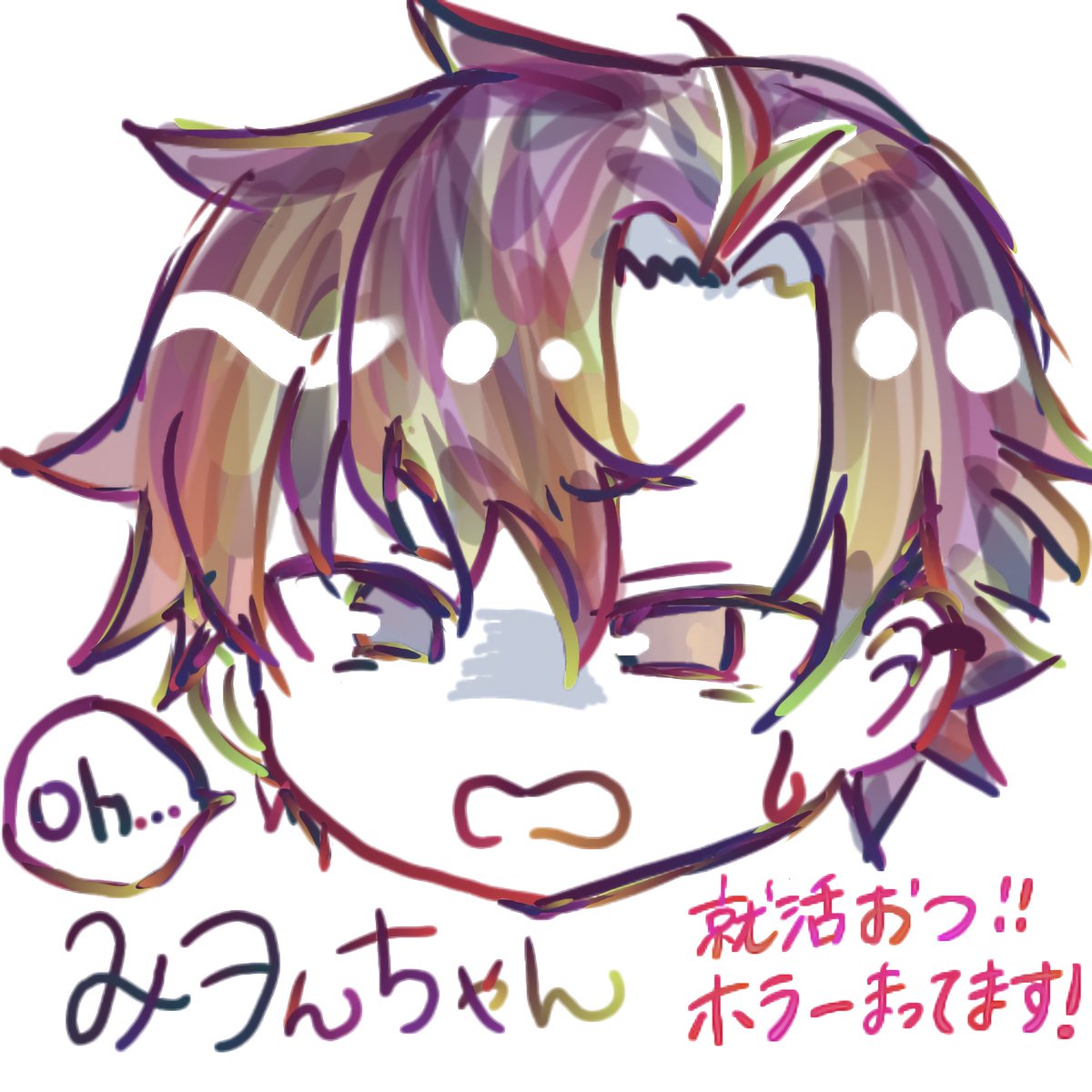 Miwo_o_o_n's tweet photo. みんなあああ！
しゃるさん(@syarururu326)が僕のイラスト描いて下さいました！！
中々絵を描いて頂ける機会がないのでホントに嬉しいです！
ありがとうございます☺️

就活も一段落したのでこれから色々なことできていけたらなと思っております
まずは210人記念ホラゲ！
頑張りますw！

#あいう絵ヲん https://t.co/MUKfADWihr