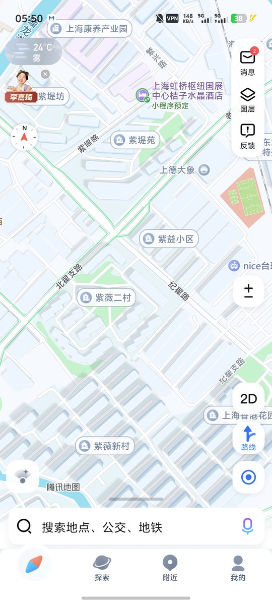 nzidebaba44's tweet photo. 昨天中转上海在这附近民宿休息��天，吃完饭出来转转遇到个大哥直接说想不想玩，我说就转转后面又遇到了就跟着过去了，见了两个，第一个不太喜欢，第二个奶子大就凑合了，快餐两张，可以泄个火 #扫街 #闵行 #上海 https://t.co/AvP3Y7XDDh