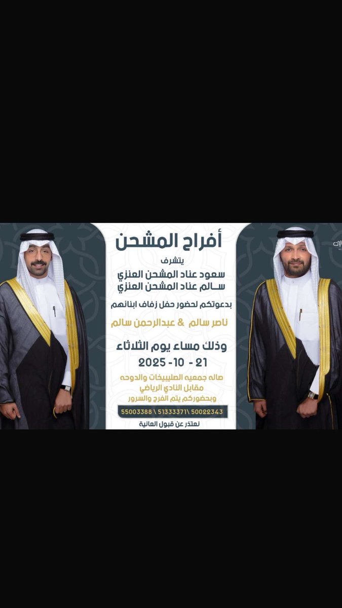 مرحباااا بكل طيب وغالي❤️❤️❤️❤️