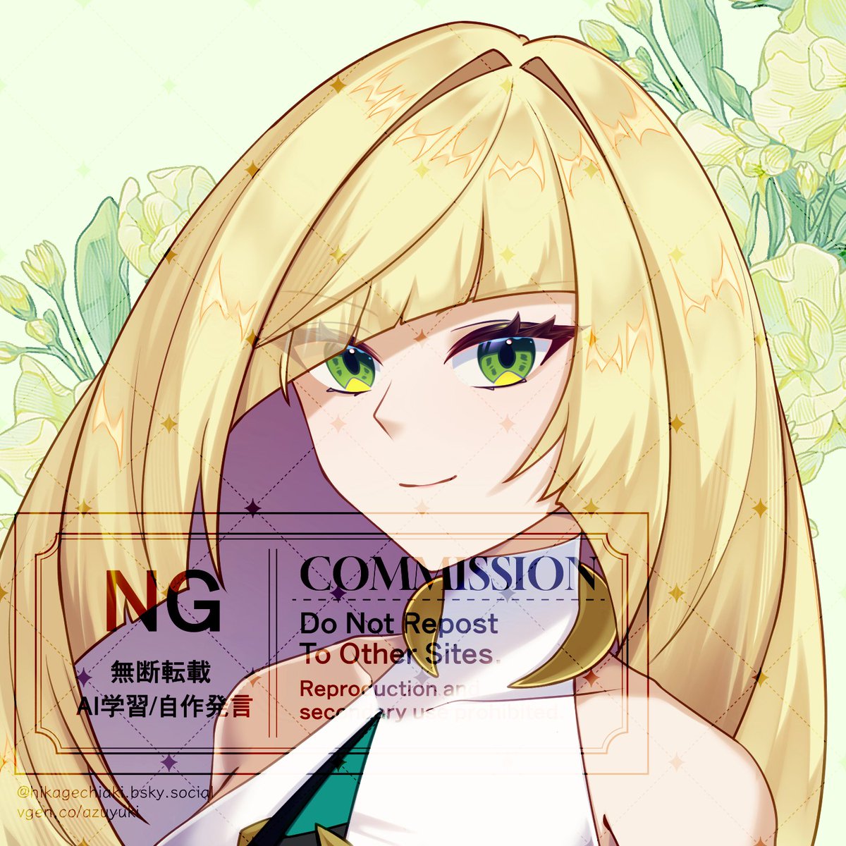 Artist • Azuyuki

Vgen 🔻 From 20 USD+