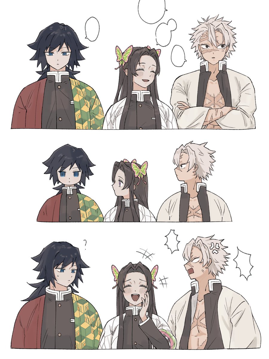 NEMM (@nem_yamm) on Twitter photo 