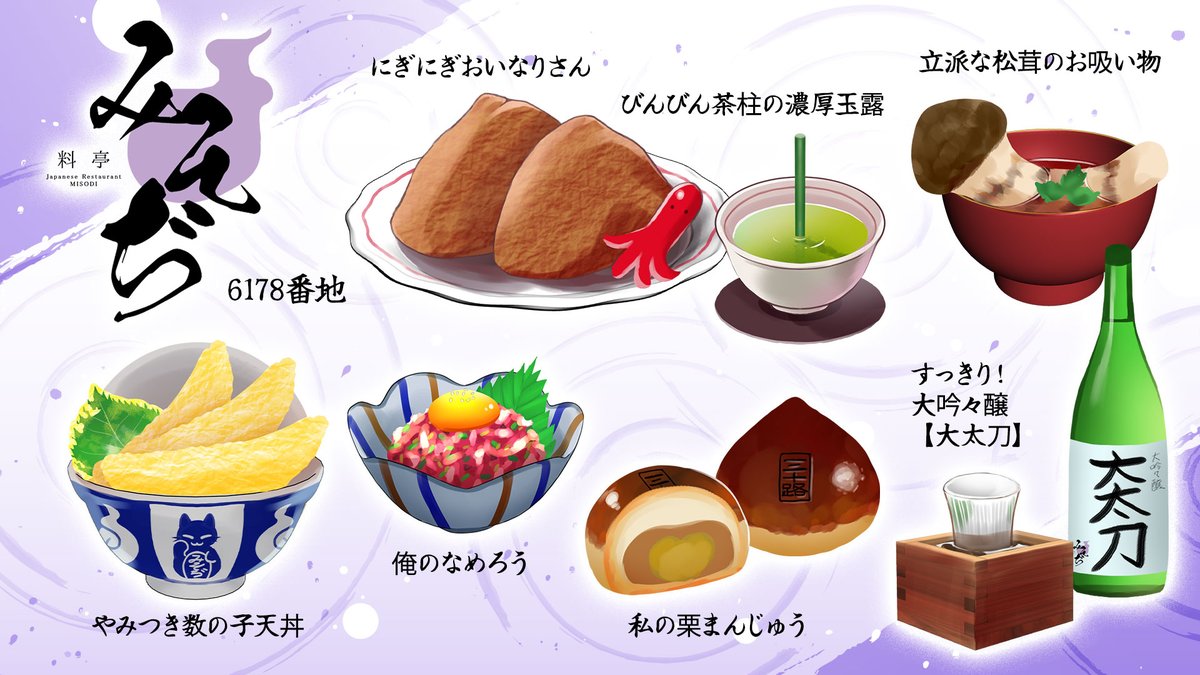 o72nonibitashi's tweet photo. 昔ベンチャー企業に入社した時に「グラフィックデザインを勉強する」ってなってご縁で教えてもらっていた一流企業でデザイナーのボスやってる大師匠にXフォローされたの気まずい

↓今わたしが作ってるもの https://t.co/KJdptKIn8d
