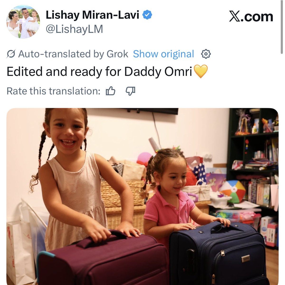 MarinaMedvin's tweet image. The children of the men held hostage in Gaza are getting ready to be reunited with their fathers. ♥️