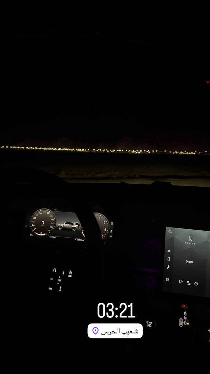 د. ضاري الضمادي tweet media