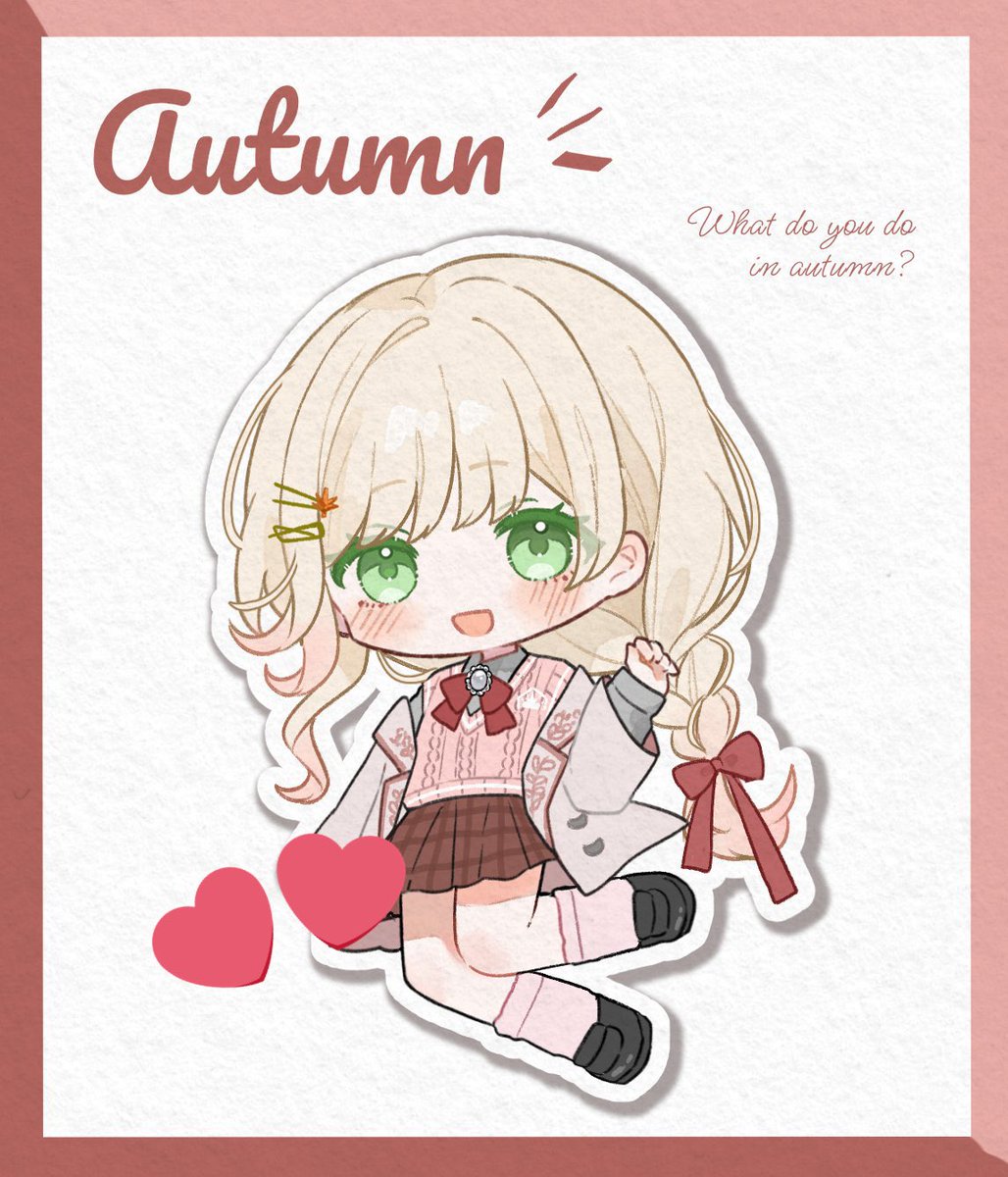 すちを@ご依頼用 (@suuwo_request) / Posts / X