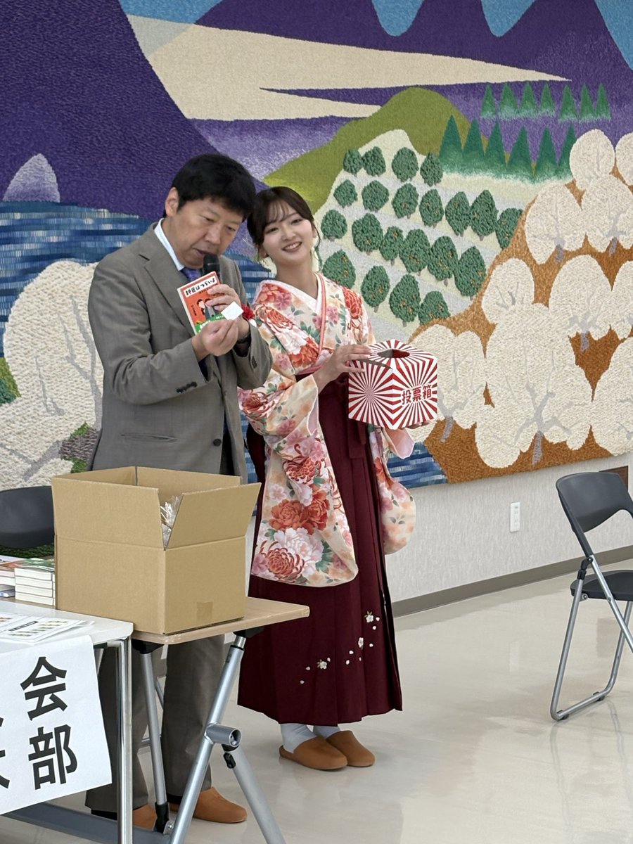 hatiwank's tweet photo. 第３回梅みかん将棋大会、無事終了しました！
ご協賛いただいたJAわかやま様をはじめ関係者の皆さま、杉本八段、伊藤奨励会初段、宮本様、そしてご参加いただいた将棋ファンの皆さま、本当にありがとうございました😊

128名満員で将棋のパワーを感じました🍊運営の改善点もあり、それは来年に🙌 https://t.co/TDgBl5zYwy