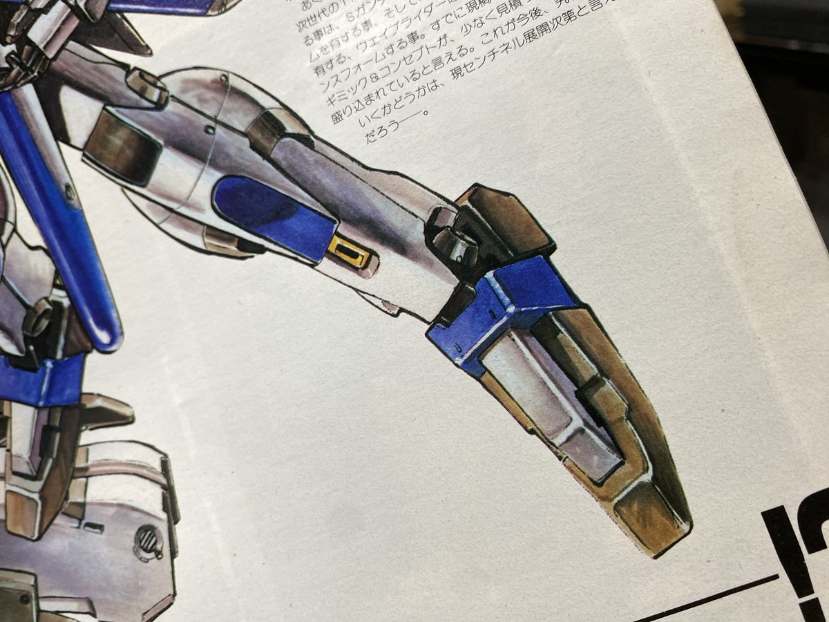 SUMISU (@sumisu_zzz) / X