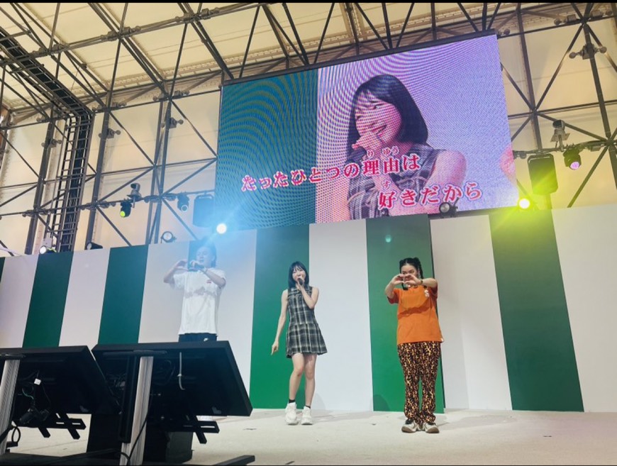 吉見純音🎹🐙NMB48 tweet media