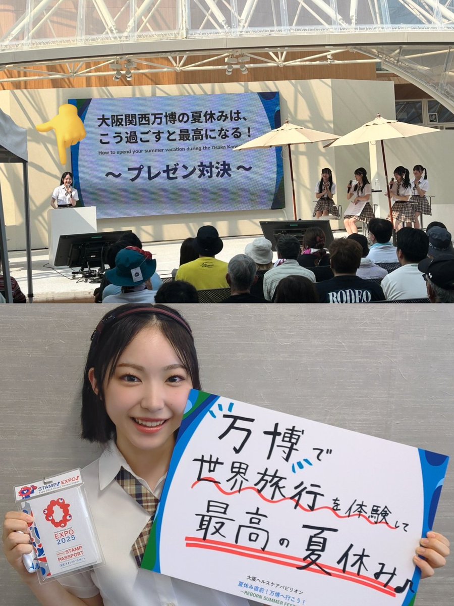 吉見純音🎹🐙NMB48 tweet media