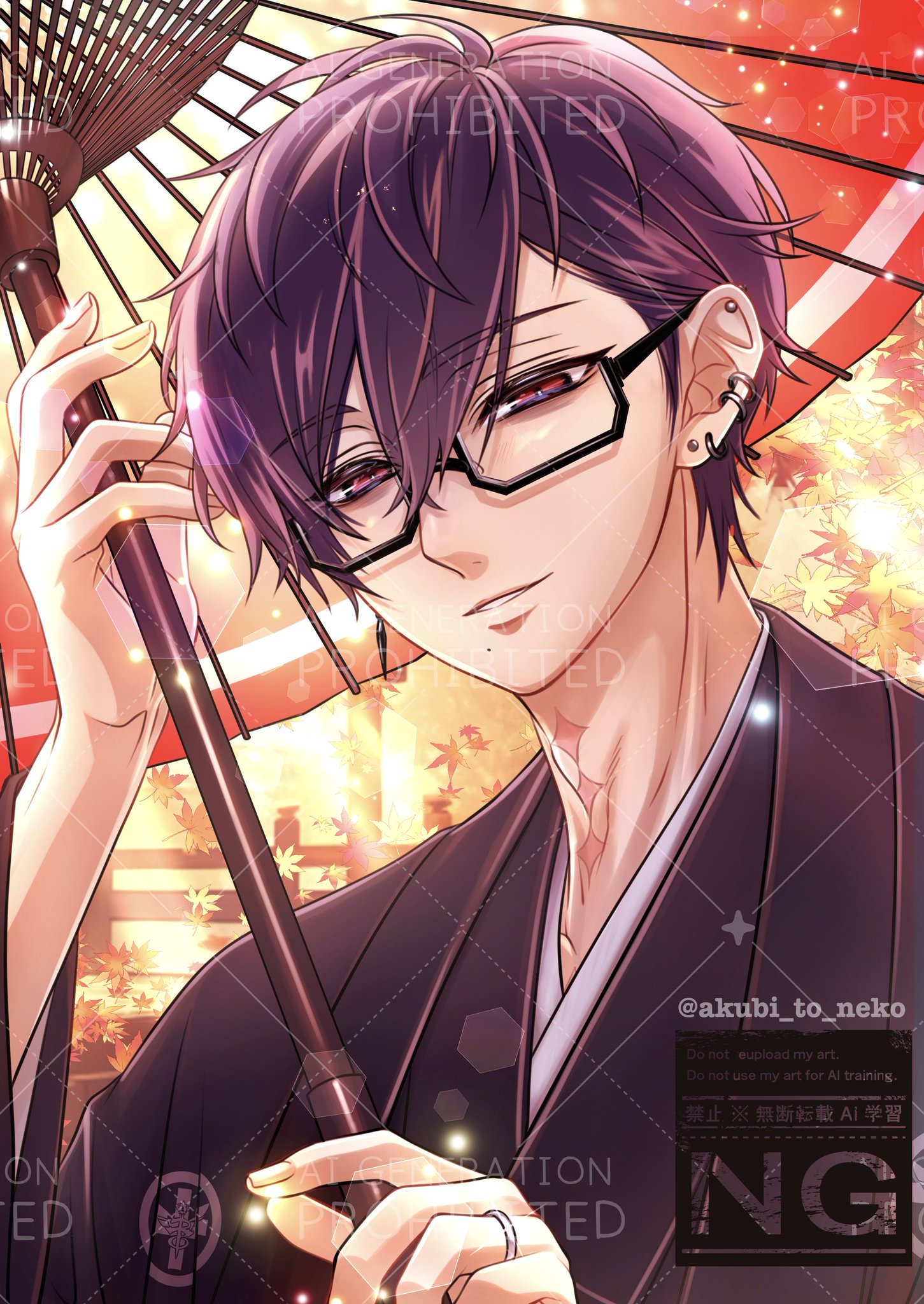 あくびちゃん+ on X: 