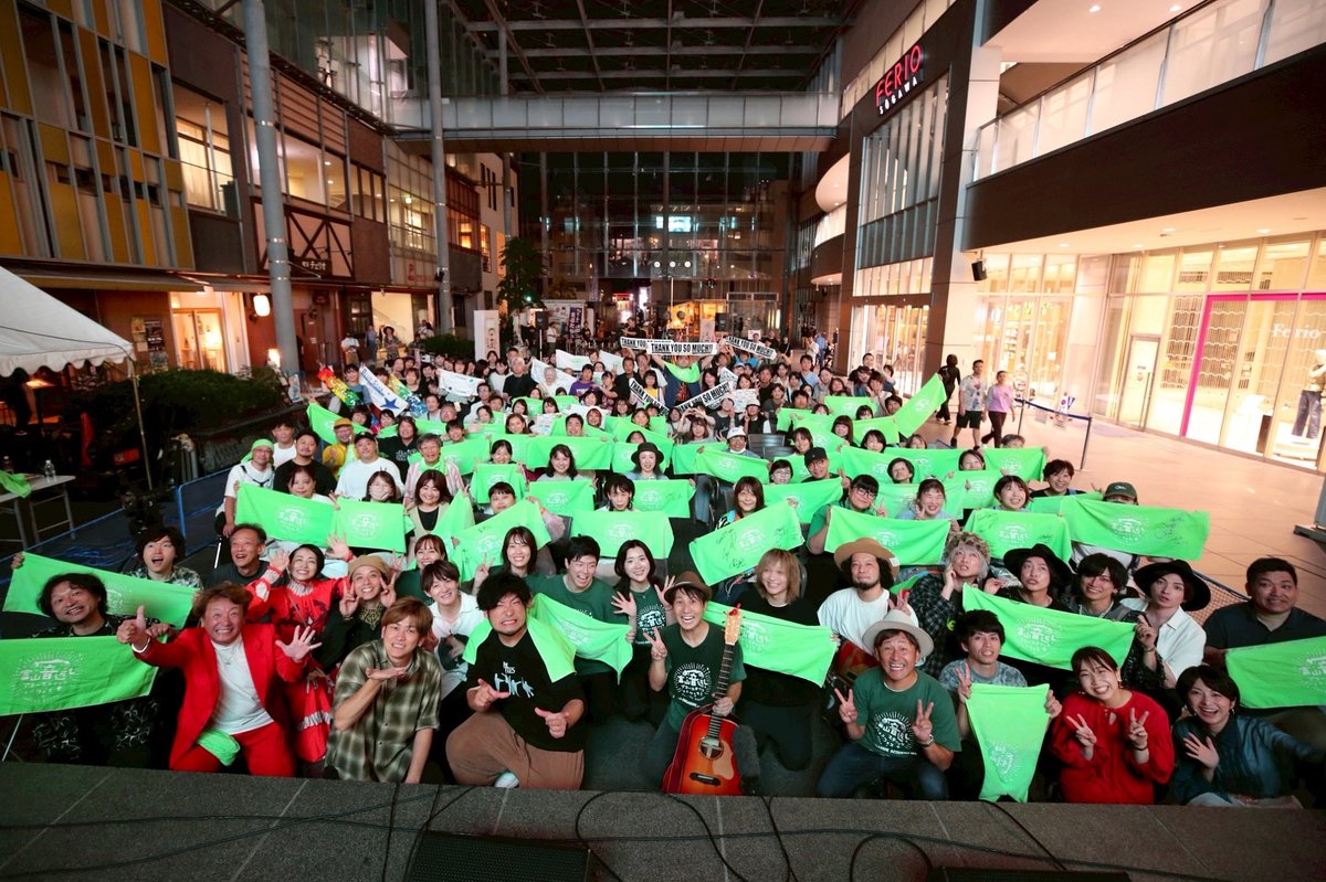 河合良@匂い蜂　音返しフェスありがとう‼︎ tweet media