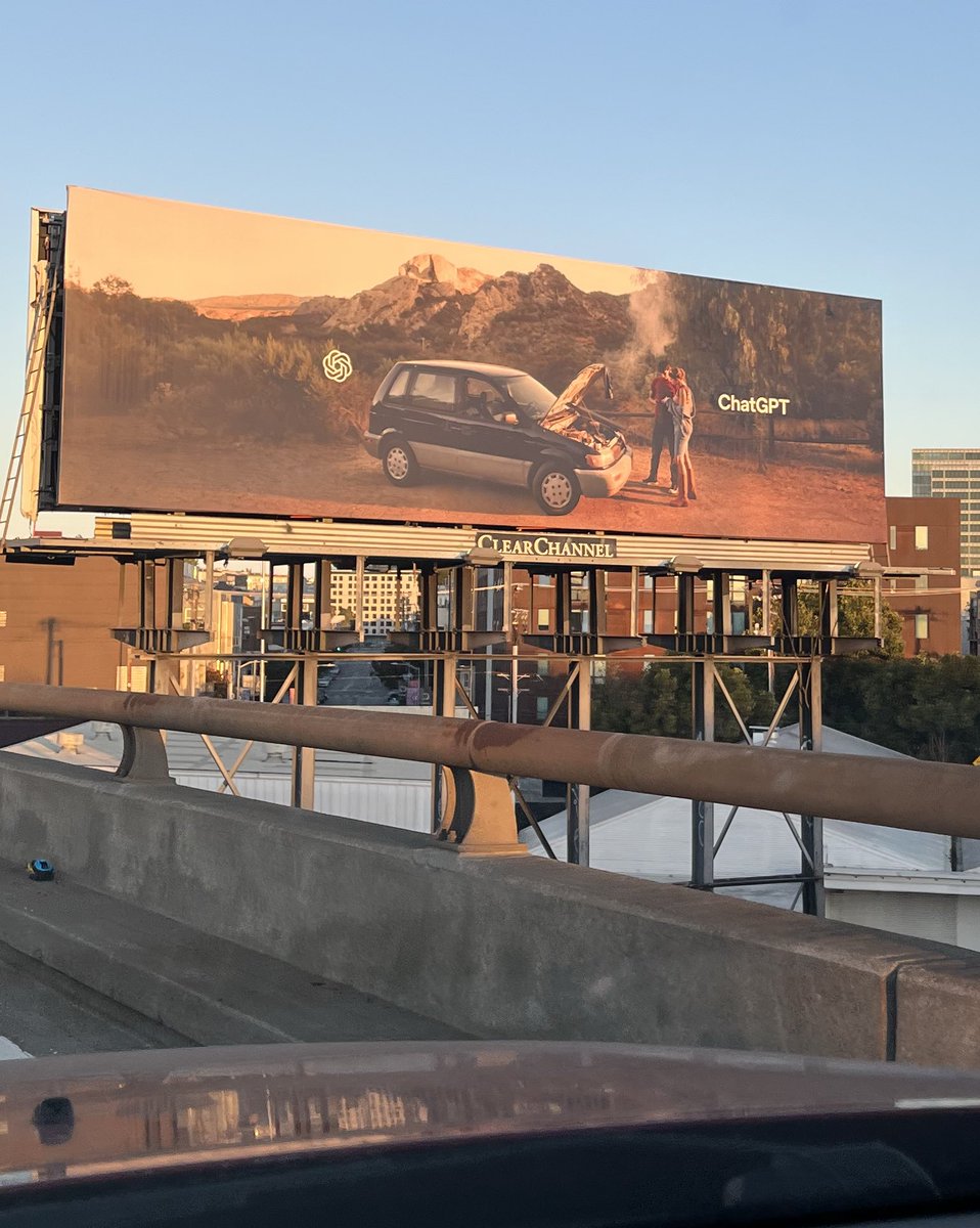 The future is now, old man