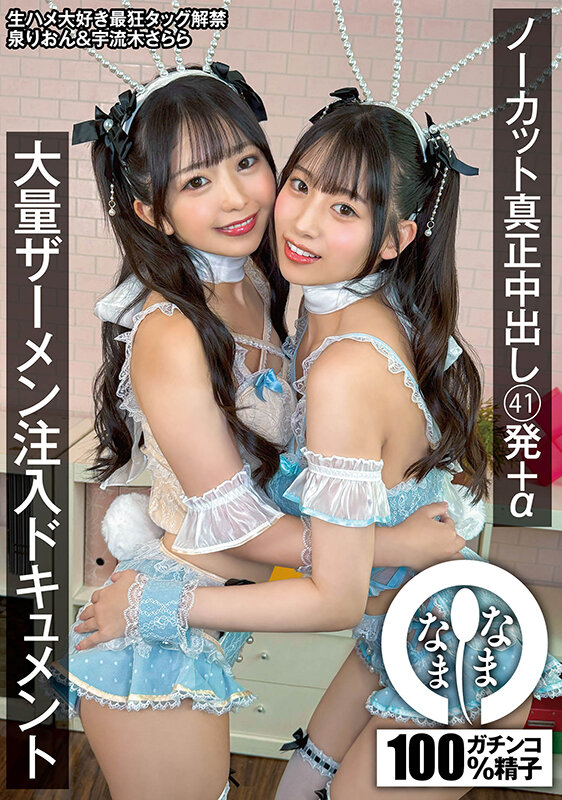 lindsayy_janee's tweet photo. こんな美女にいいんか?!

えっと、、、

ありがとうございます！！ https://t.co/X2CUjKBvzs