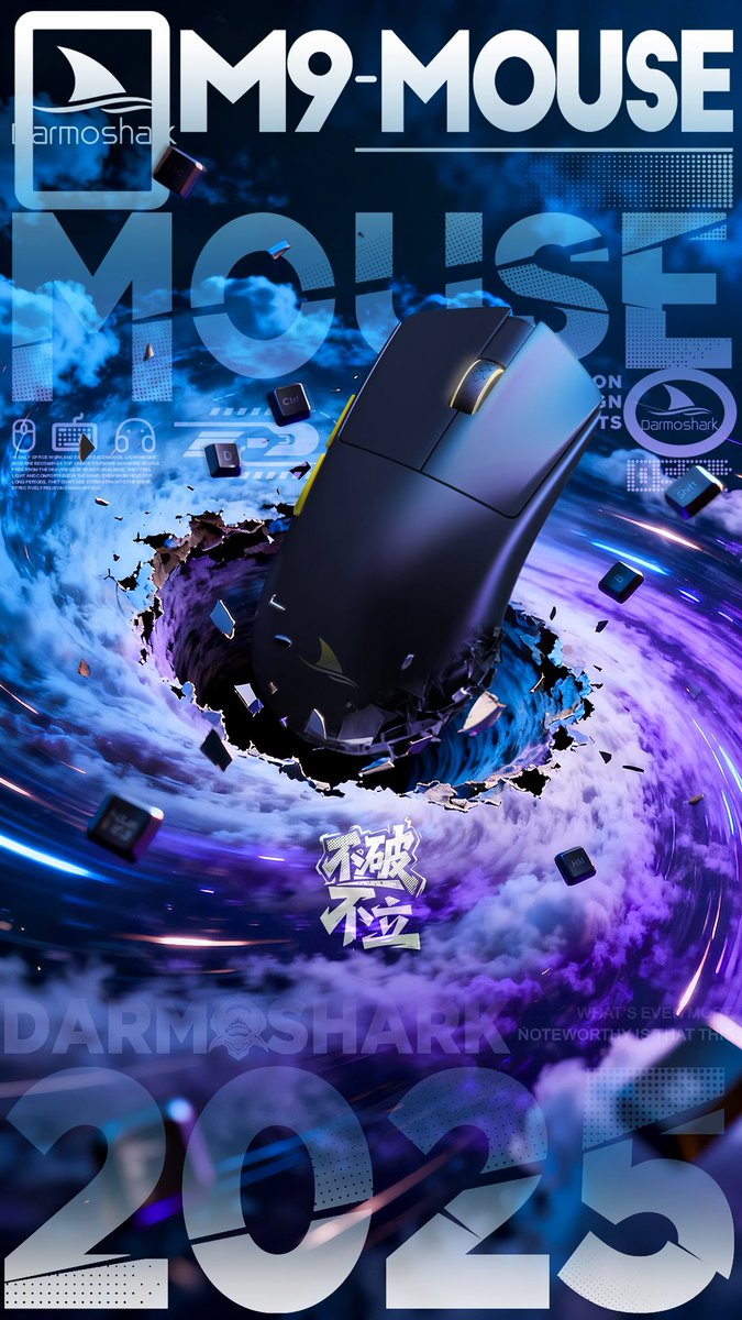M9、The largest lightweight e-sports mouse in history