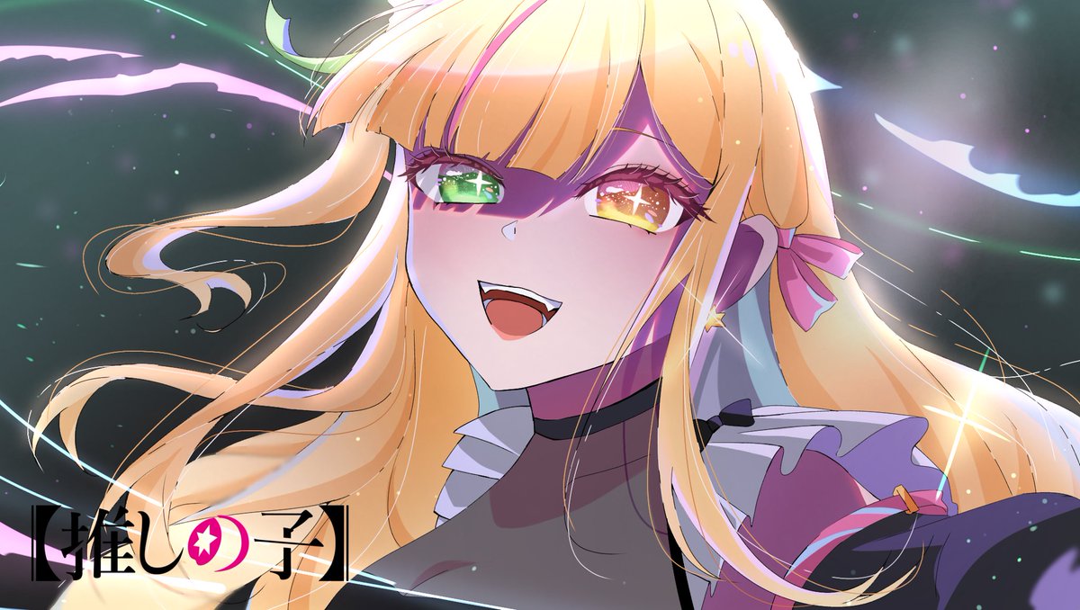 Step by step🎀
#OC #oshinoko #art #artmoots