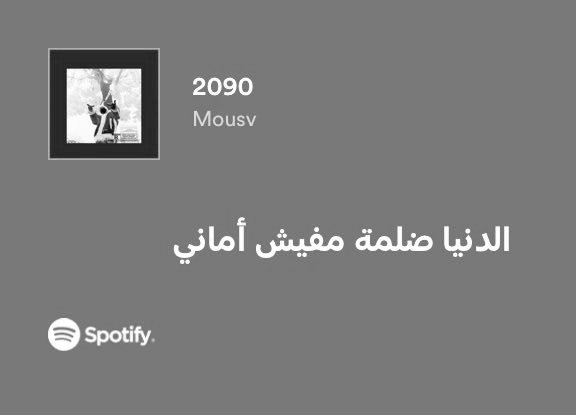 MOUSV (@mousv_ugh) on Twitter photo 