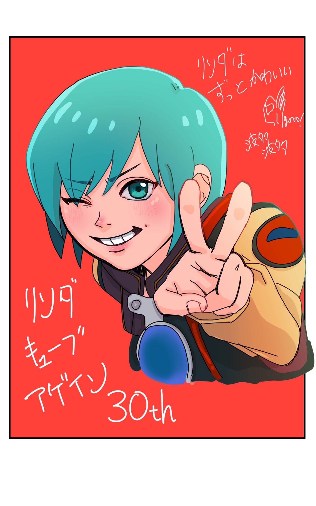 リンダキューブ イラストレーションズ リンダキューブ - Search / X