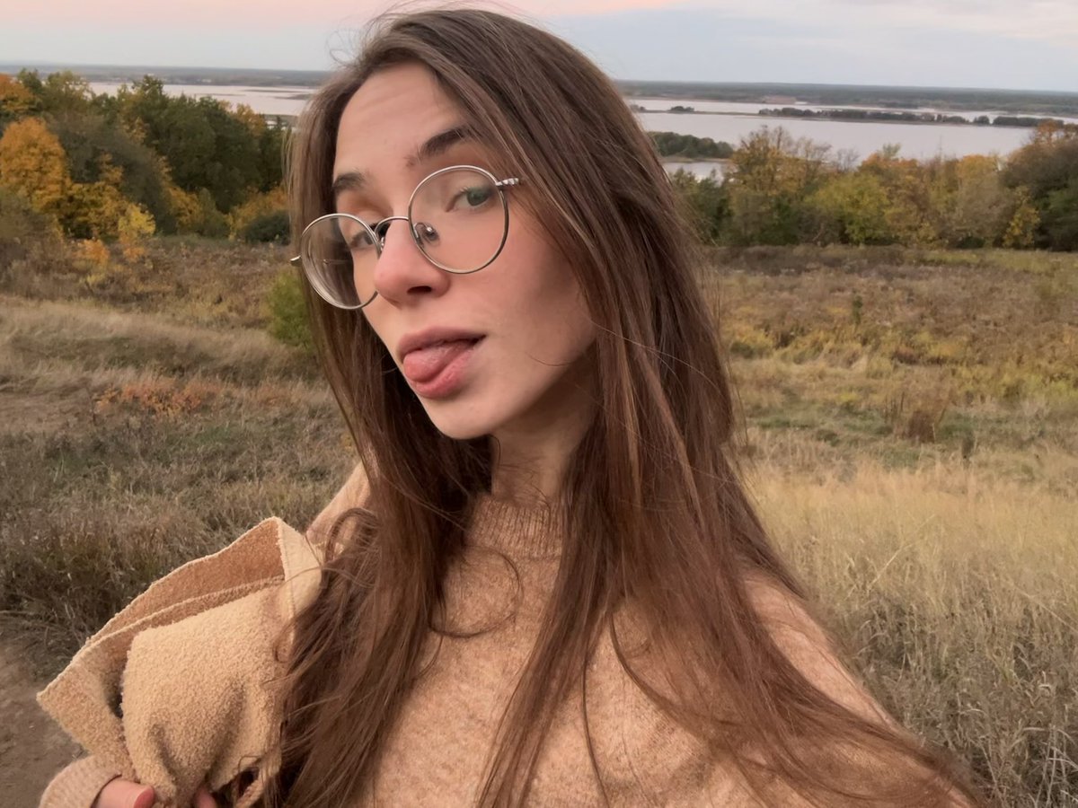 ок, осінь це норм