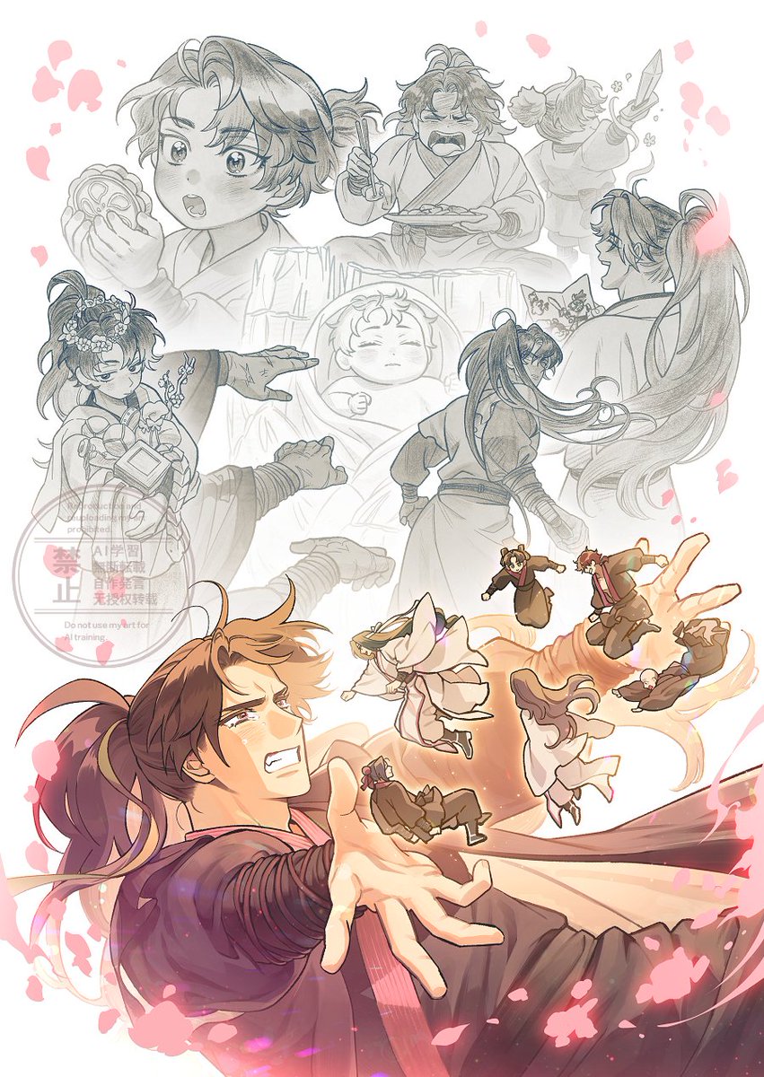 20251011 청명생카 협력포스터
탄생부터 지금까지 청명이 얻은 선물을 그렸어요~