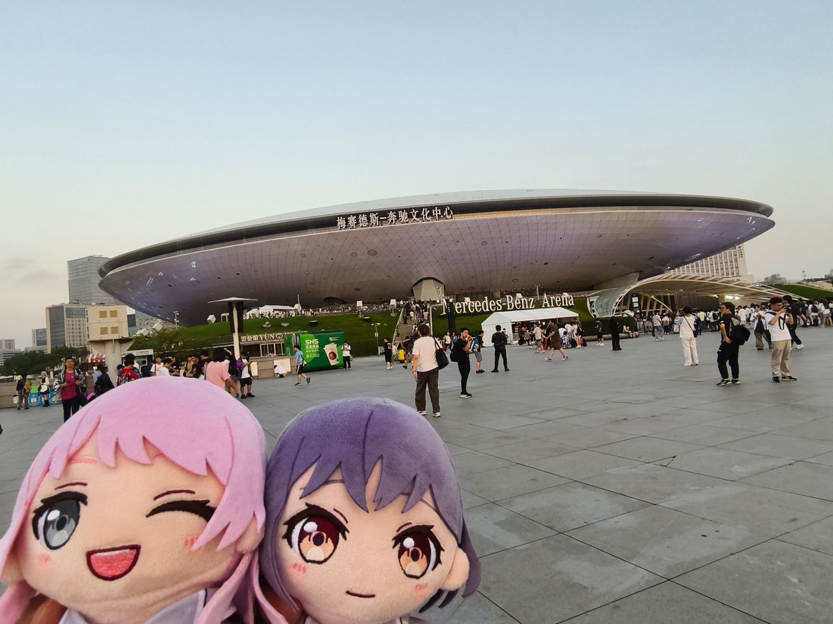 MiZhiHuan's tweet image. 三开终于抢到了day1票，虽然拼尽全力无法肘到day2的票 也算完成了jigo对邦横滨、上海都参与的小目标 每次live都有不一样的体验 也正是这种不同会带来不一样的乐趣 大概这辈子也忘不掉jigo对邦live了 #MyGO_AveMujica_Shanghai_DAY1 #MyGO