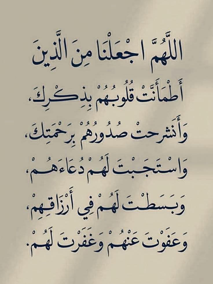 Amira Youssef tweet media