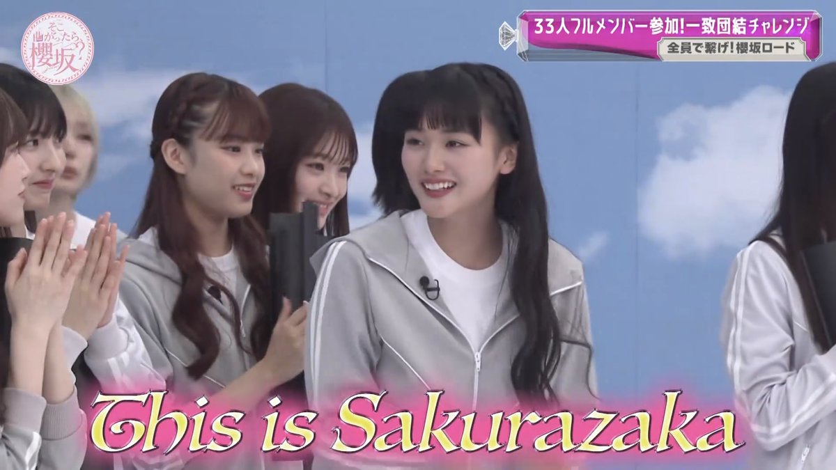 なんかもう、Buddies (English Version)の気配感じたわ

#山﨑天