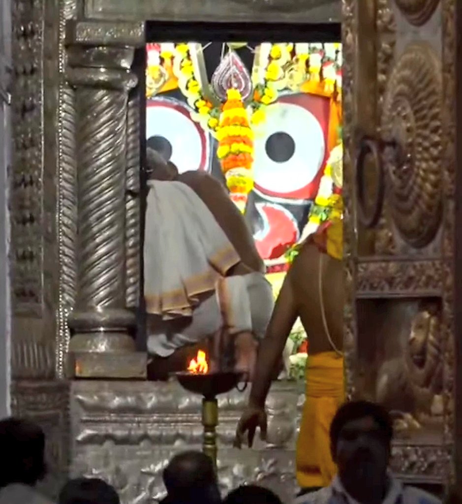 Jay Jagannath 🙏