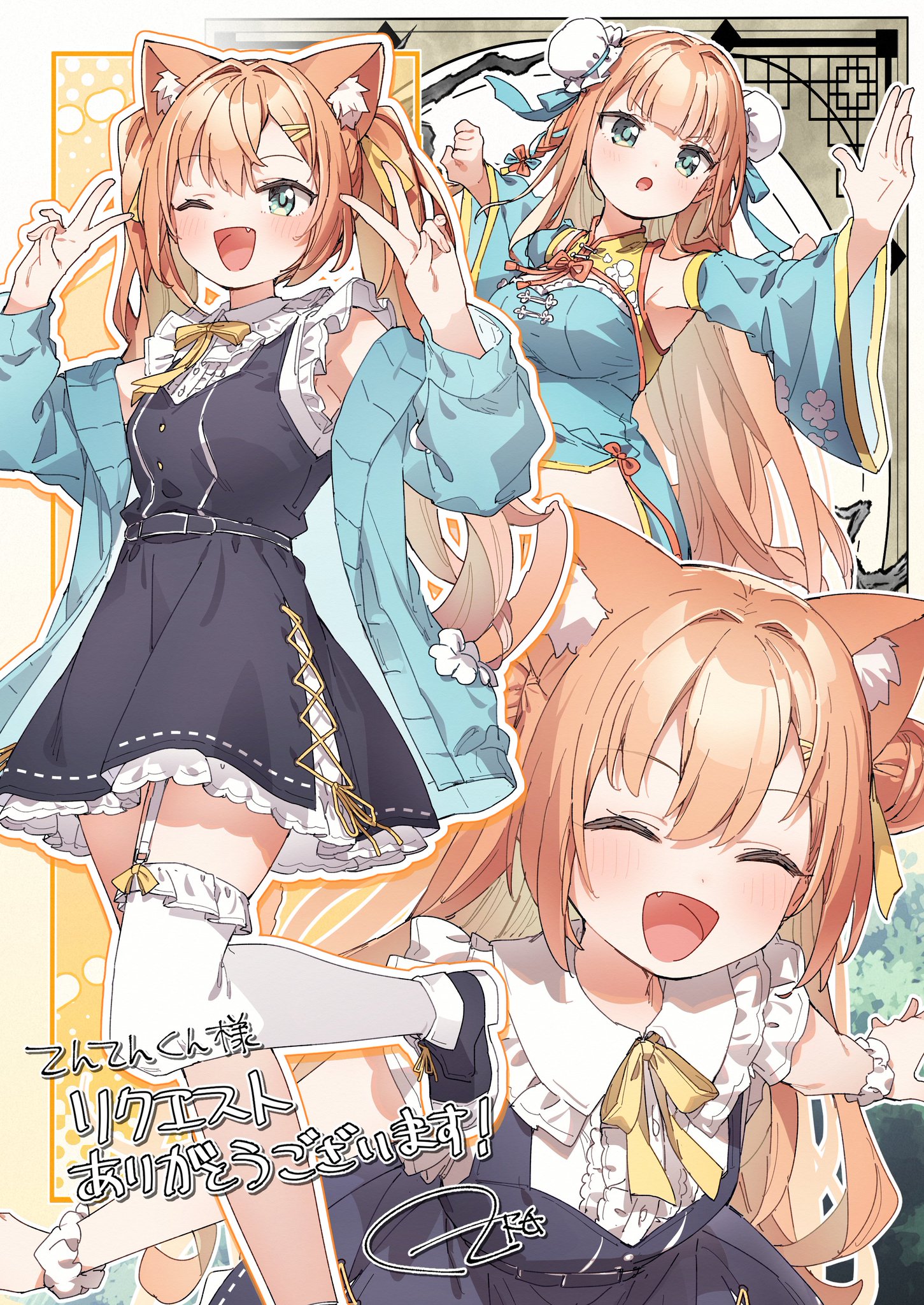 でんでん様 サスカットバスケット ショルダーバッグ｜商品一覧 | 革財布