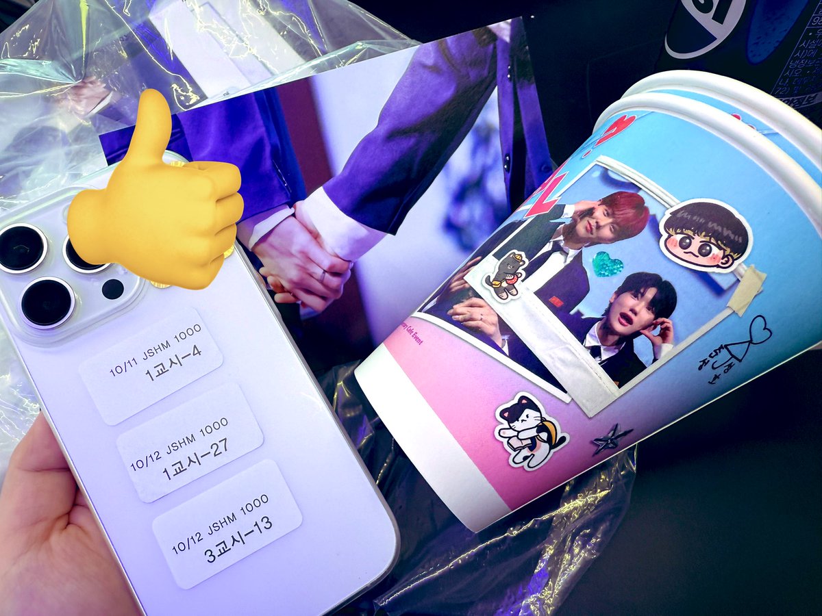 한국에서도 등교를 할수 있다니!!
너무 행복한거 아니에요?!ㅠㅠ
전날에 비가 많이 왔었는데
날씨요정이 실존함🥹
준성호 1000일 카페 최고에요❤️

#헐_준성선배랑_성호랑_사귄대
#high_school_scandal