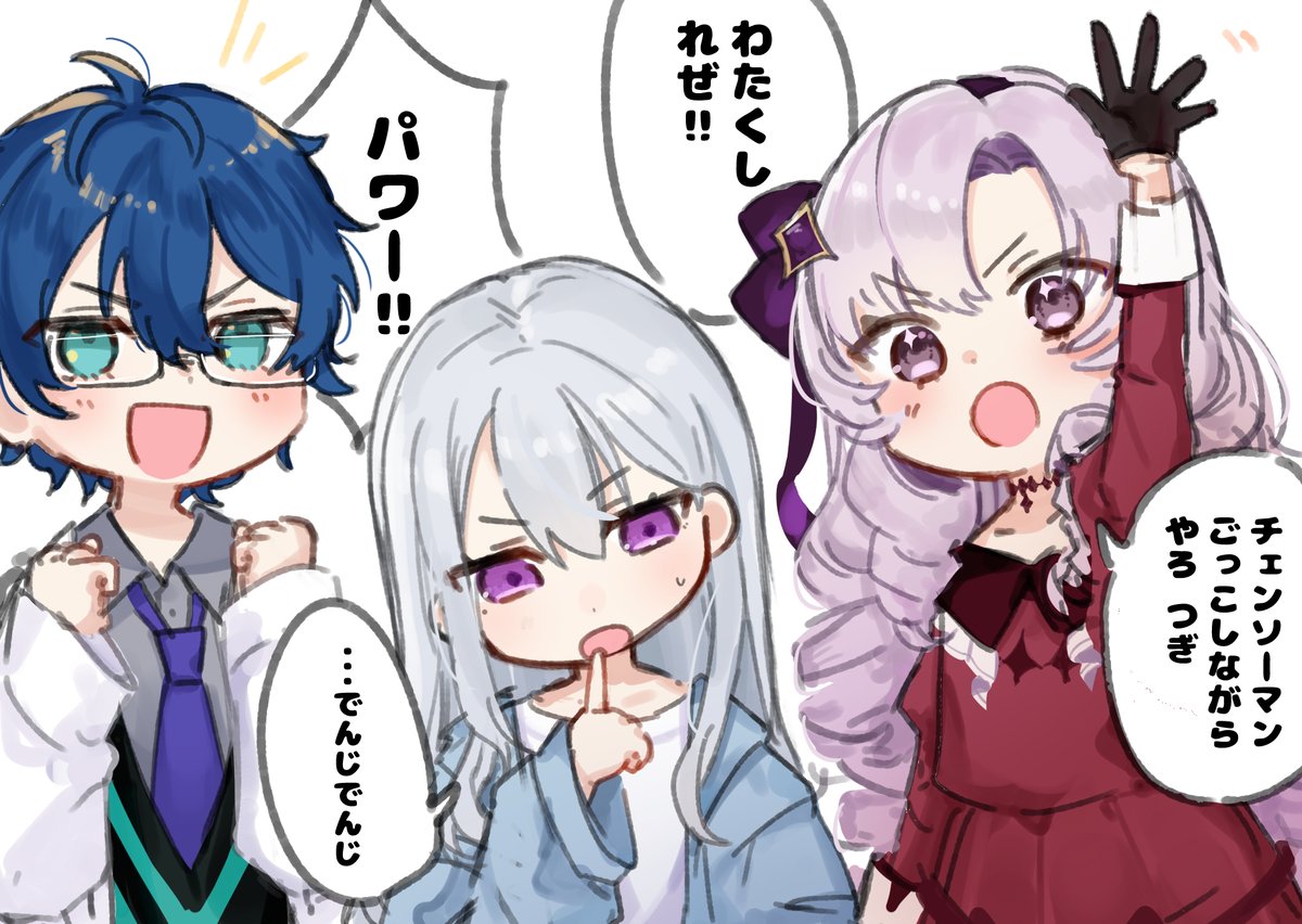 昨日のまめねこレポ部、いきなり幼稚園児出てきて笑ったrkgk