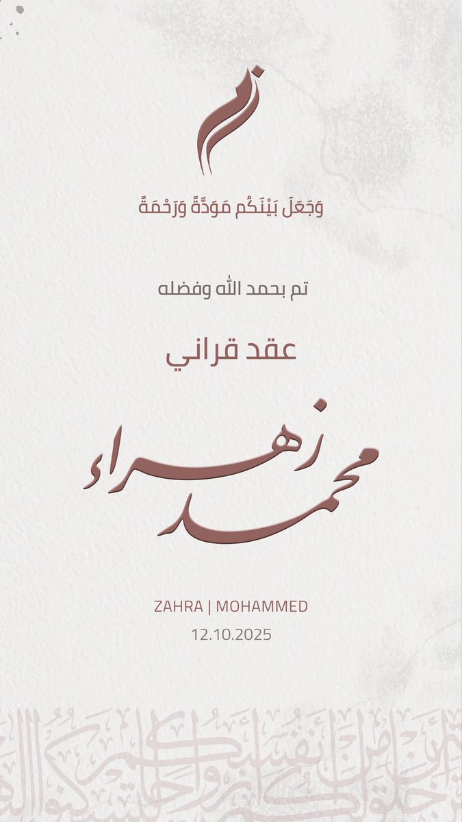 Mo7d tweet media