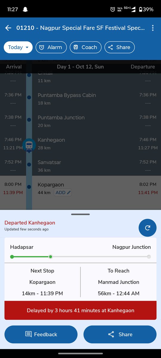 Ganu2021's tweet photo. @AshwiniVaishnaw @RailMinIndia @WesternRly This is how special fare trains operates , they are simply taking extra charges in name of superfast and special but actually condition is pathetic, no management at all and this happens everytime with this train. https://t.co/5b1fUIDMPK