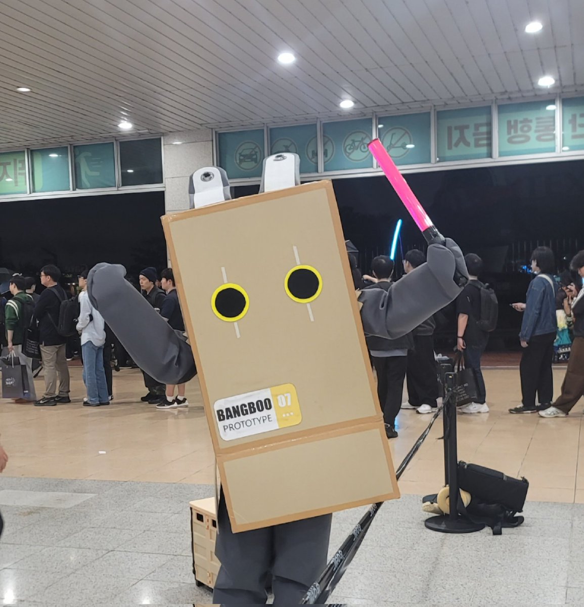 방랑이과 tweet media