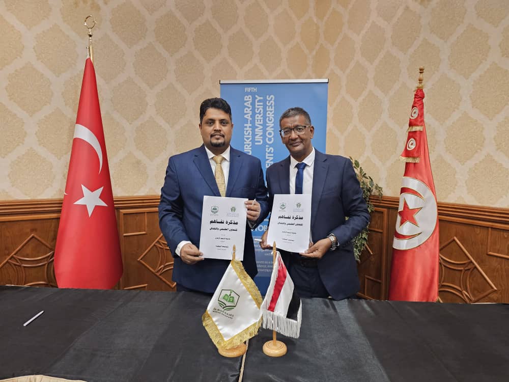 رئيس جامعة المهرة يوقّع مذكرة تفاهم مع جامعة الزعيم الأزهري السودانية
للمزيد👇
mhru.edu.ye/details/5244/