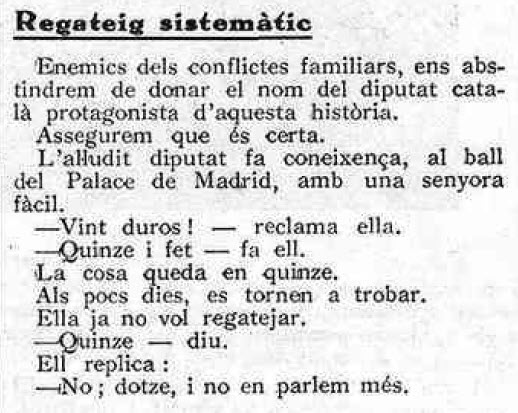 CSinglaUPF's tweet photo. Noves filtracions del duet Ábalos&amp;Koldo i els seus tractes amb senyores. Res de nou. A "Mirador Indiscret" ja recollien històries per l'estil, amb negociació inclosa.
Més anècdotes dels anys 30 a https://t.co/oIcGp0s65B
📷 Rotonda del Palace Hotel de Madrid. Revista "La Esfera". https://t.co/vQ9wDpxuZi
