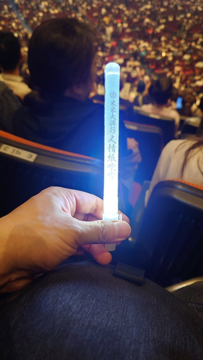 hmnetwork1017's tweet photo. https://t.co/aZ9AUfBgJt