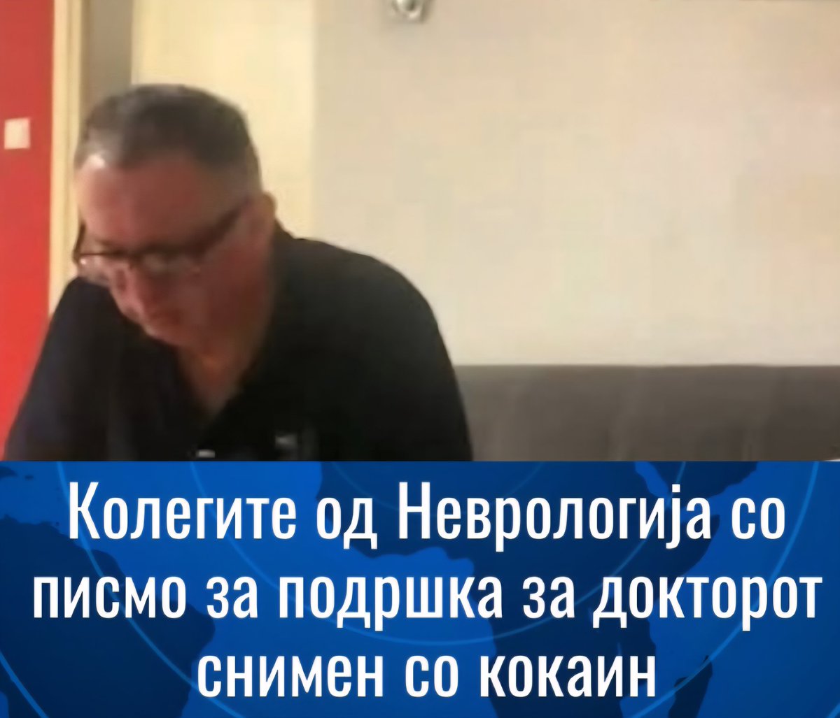 Затоа се деси онкологија.
Затоа се убиваат пациенти.
Затоа има најголем број на доктори на науки без реална сработена наука.
Затоа што говедата 30 години функционираат ко племе, заедно со судиите и професорите... 🤢