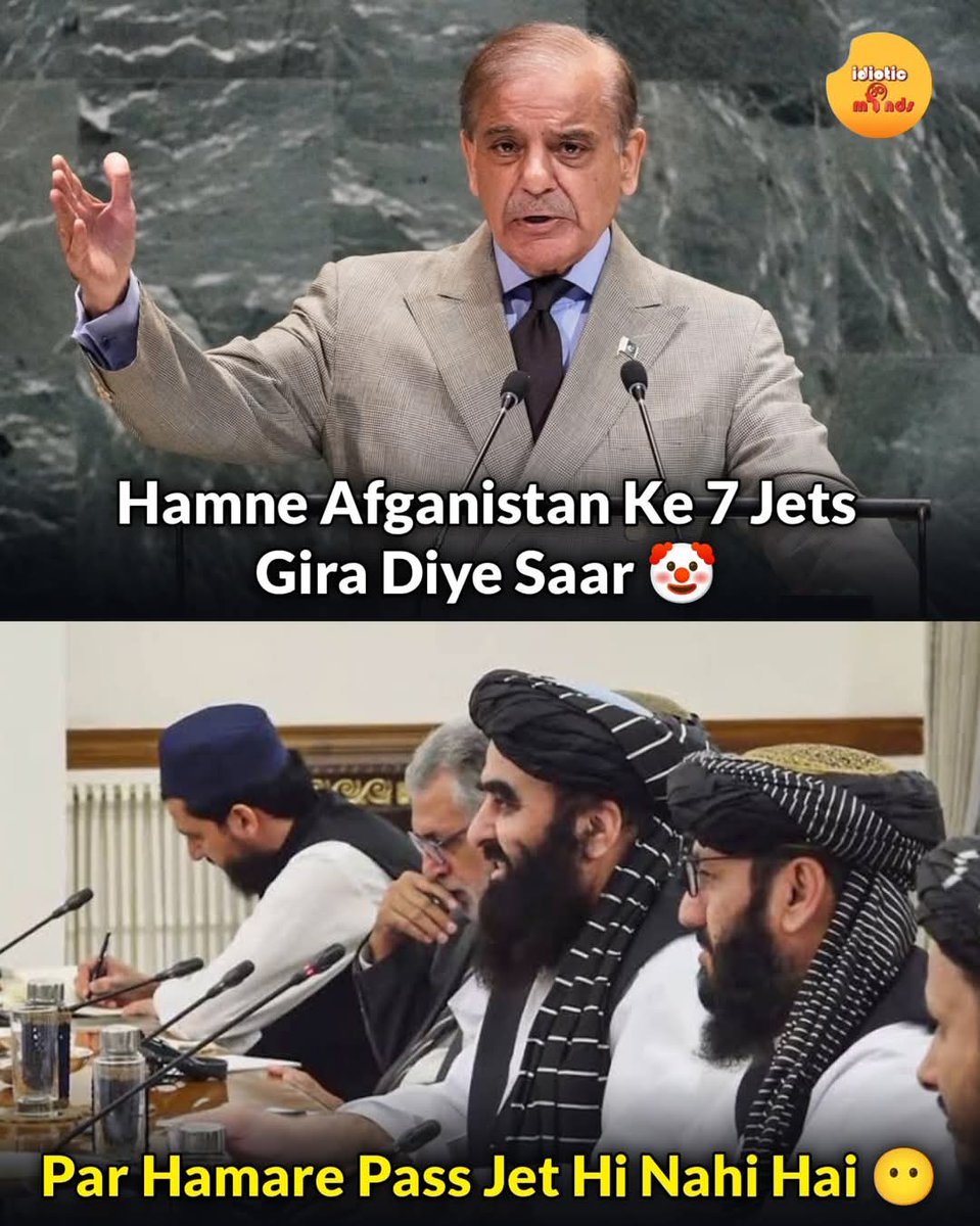 #Afganistan #PakistanAfganistanWar